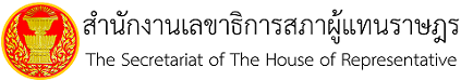 Data Catalog logo