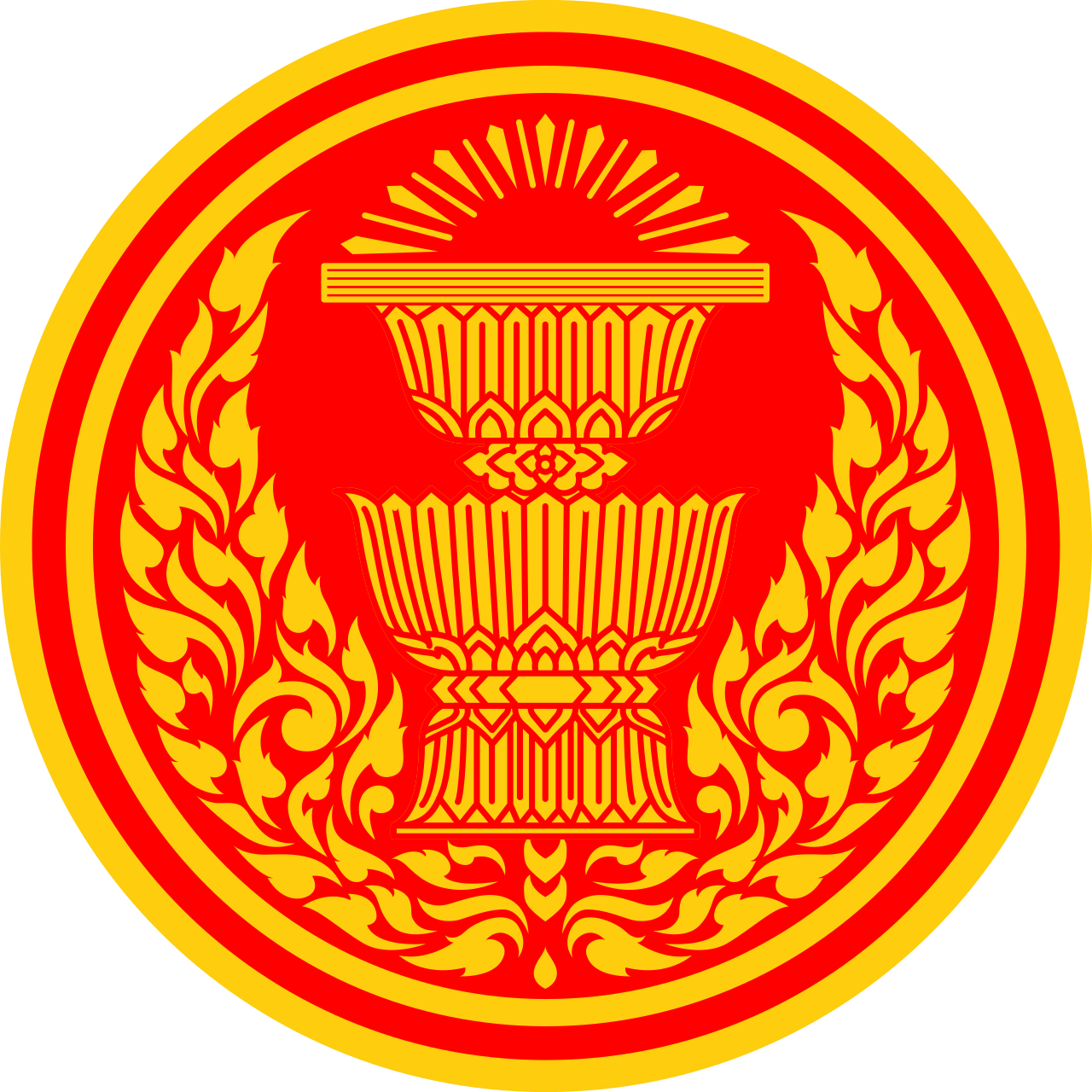 parliament